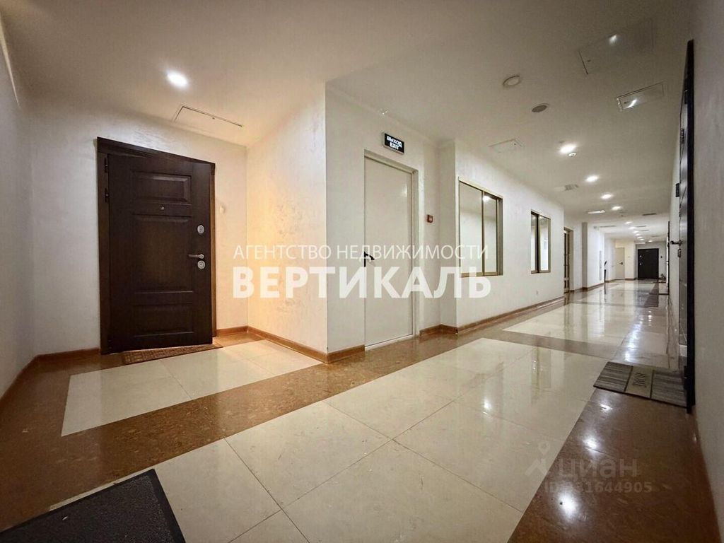 m. Zyuzino: Apartment, 2-rooms