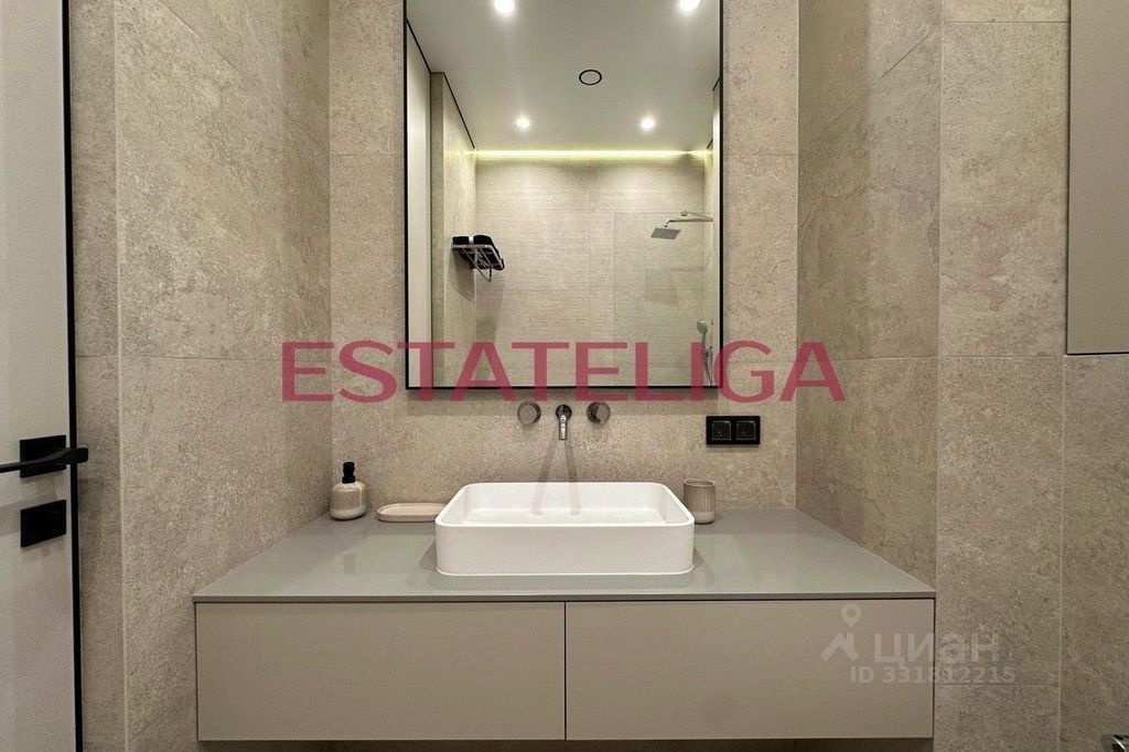 m. Shelepikha: Apartment, 3-rooms