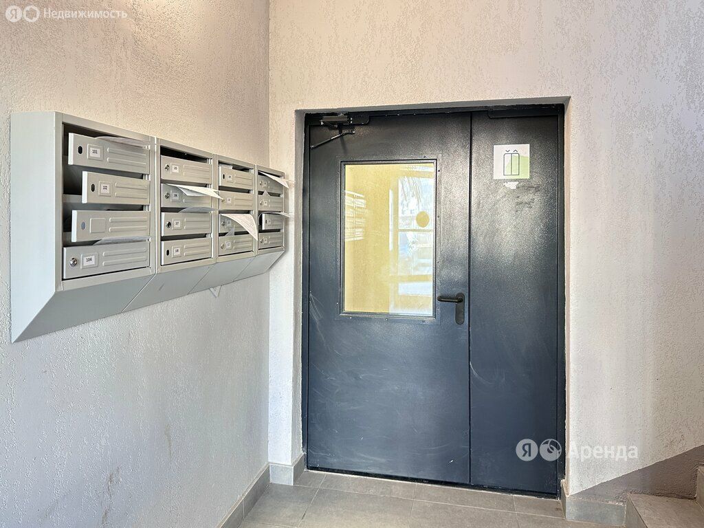 m. Bitsa: Apartment, 2-rooms
