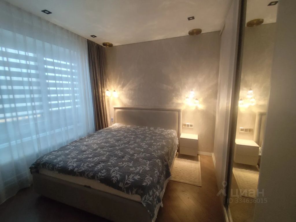 m. Kotelniki: Apartment, 2-rooms