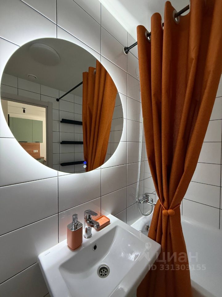 m. Lokomotiv: Apartment, 1-rooms