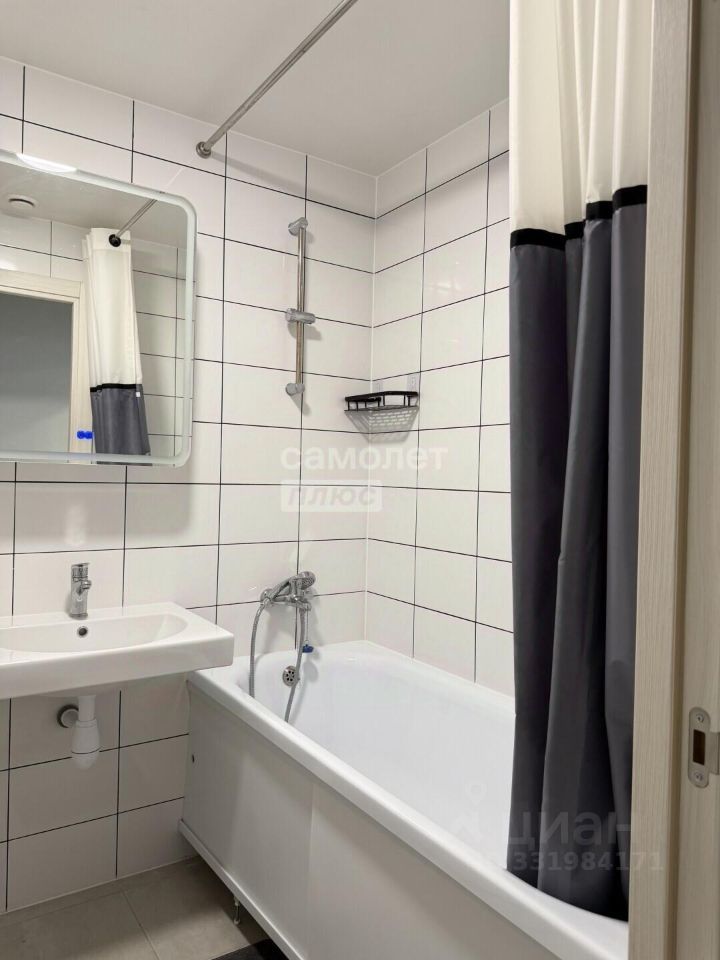 m. Kotelniki: Apartment, studio