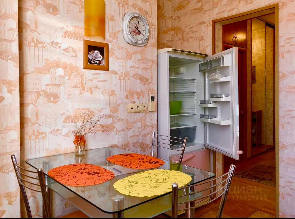 m. Kropotkinskaya: Apartment, 2-rooms