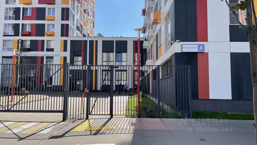 m. Strogino: Apartment, 1-rooms