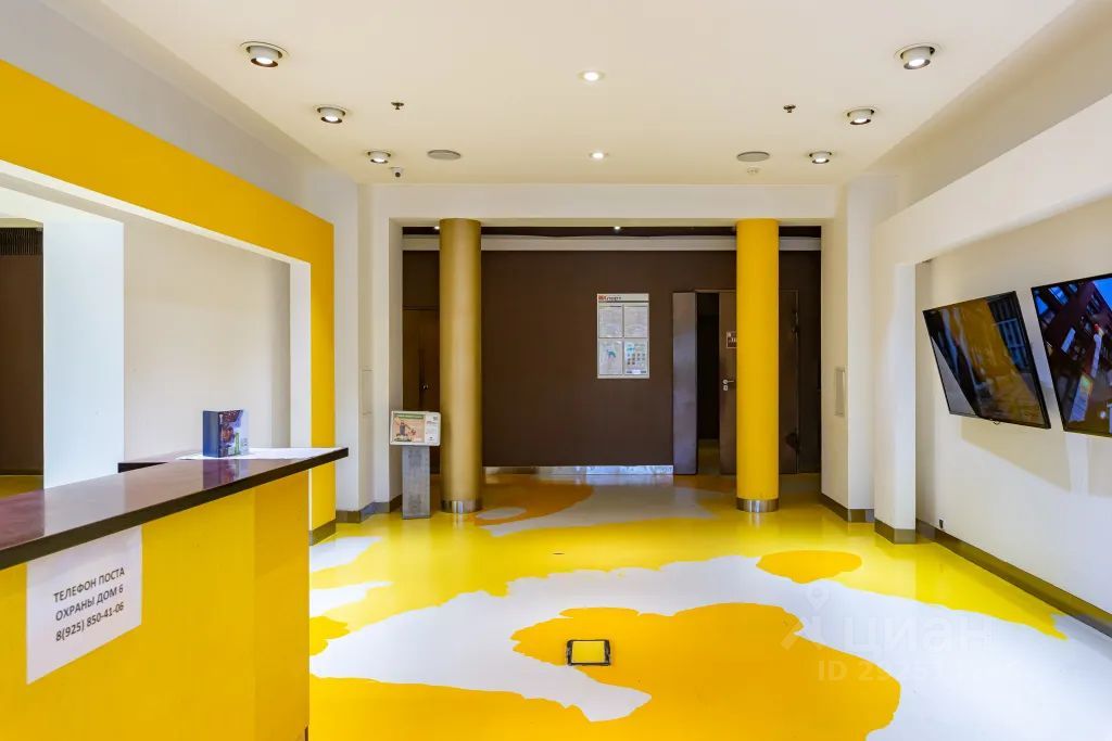 m. Penyagino: Apartment, studio