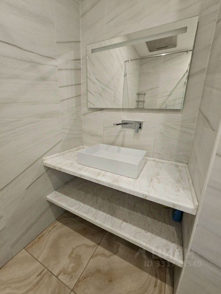 m. Dinamo: Apartment, 2-rooms