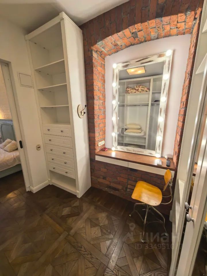 m. Novokuznetskaya: Apartment, 3-rooms