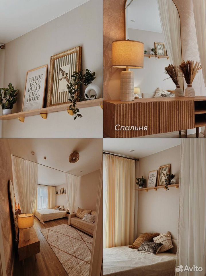 m. Trikotazhnaya: Apartment, 1-rooms