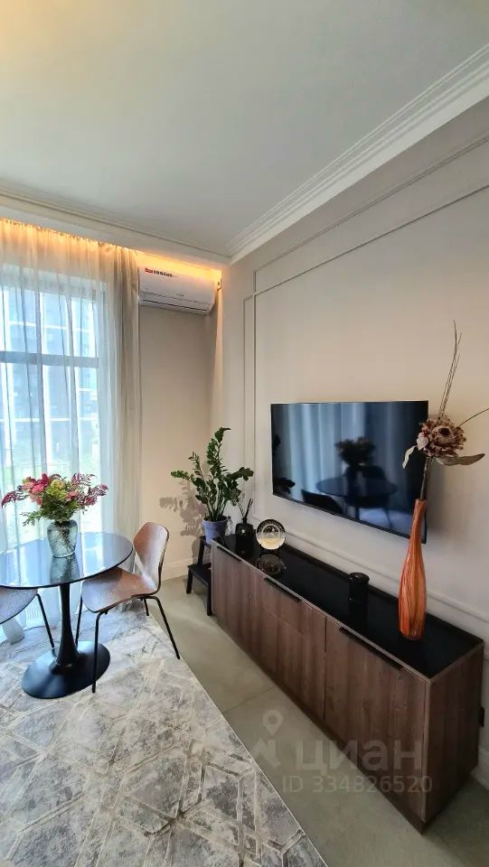 m. Terekhovo: Apartment, studio