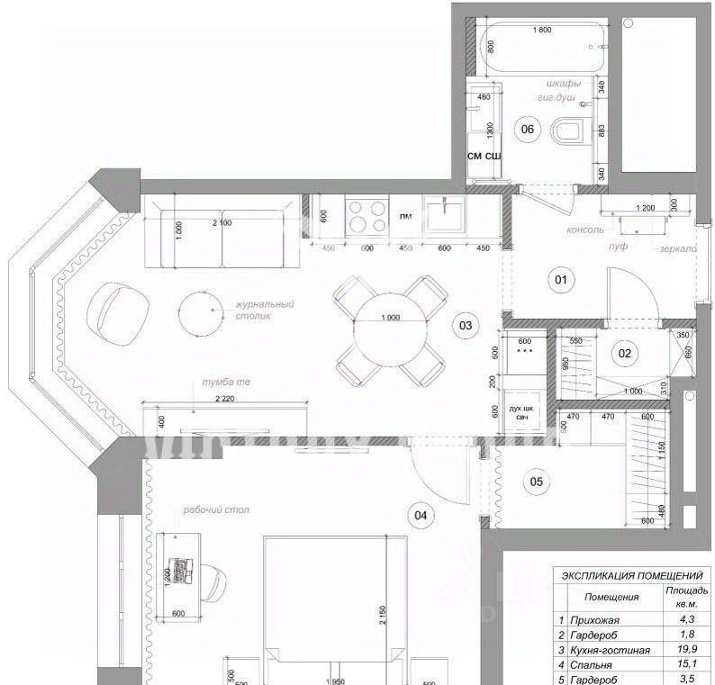 m. Yugo-Zapadnaya: Apartment, 2-rooms