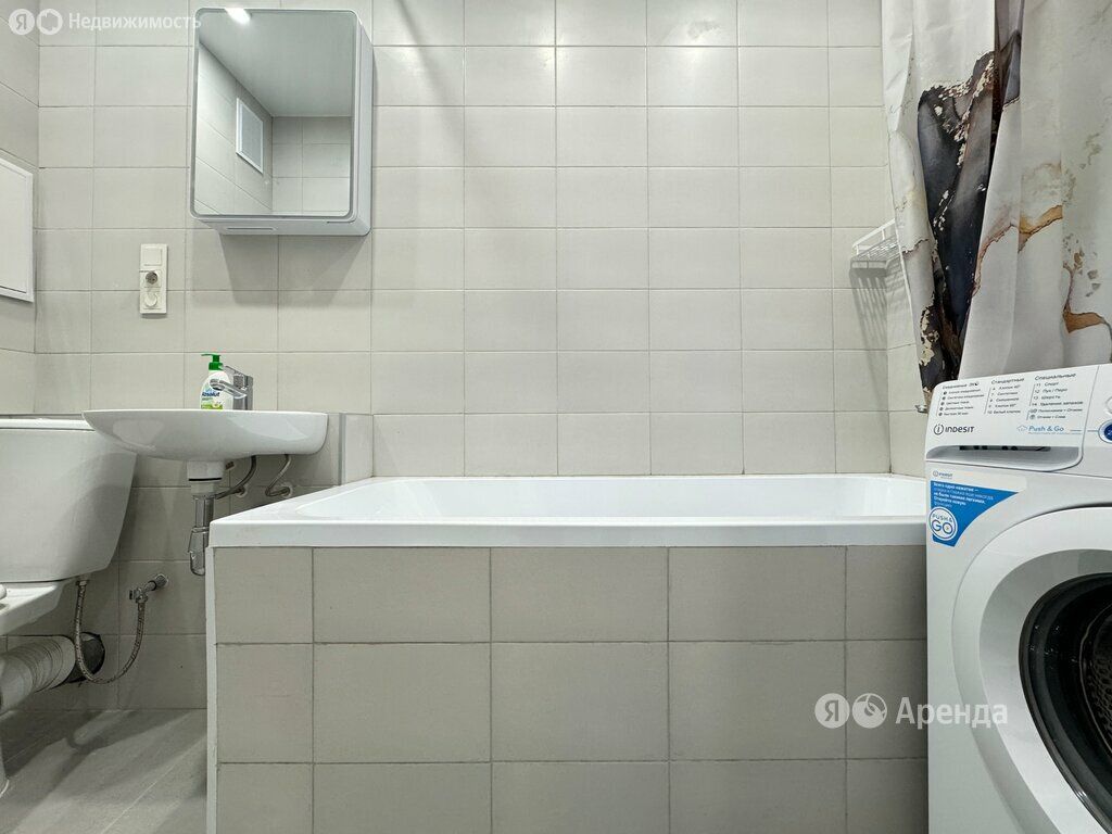 m. Rumyantsevo: Apartment, 1-rooms