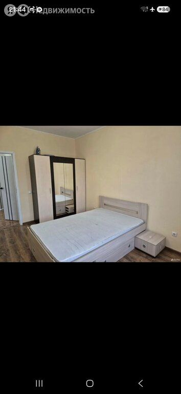 m. Nekrasovka: Apartment, 2-rooms