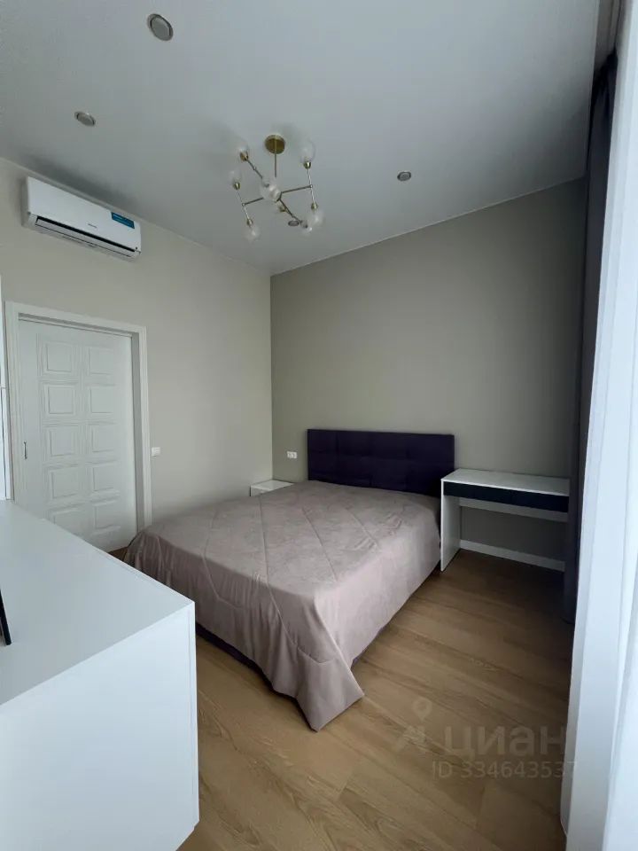 m. Moskva Tovarnaya: Apartment, 2-rooms