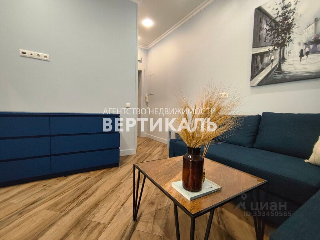 m. Rizhskaya: Apartment, 1-rooms