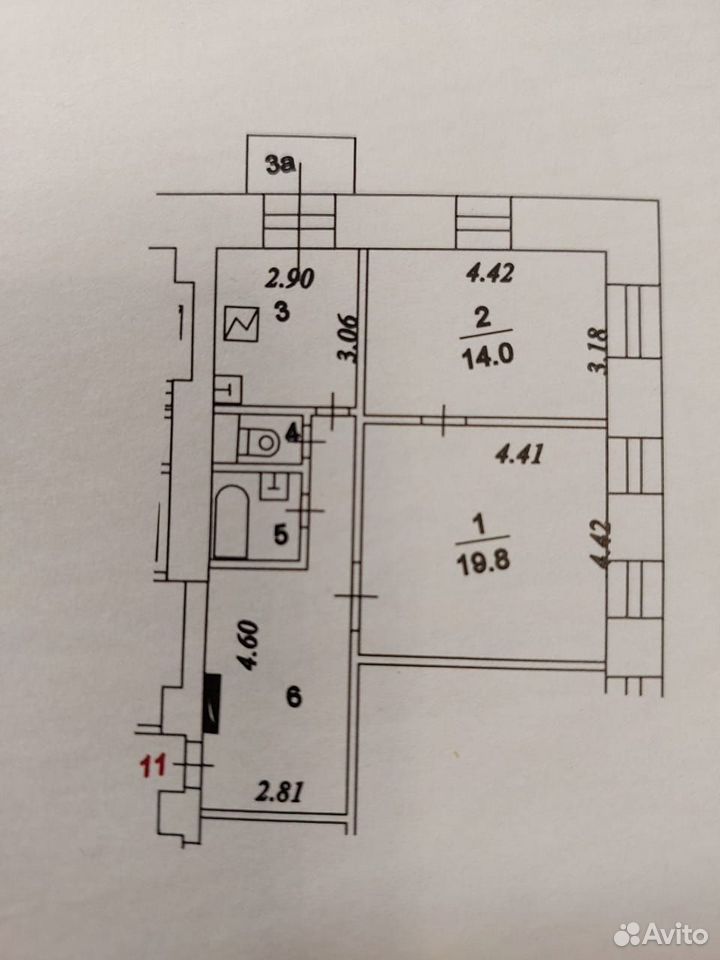 m. Chkalovskaya: Apartment, 2-rooms