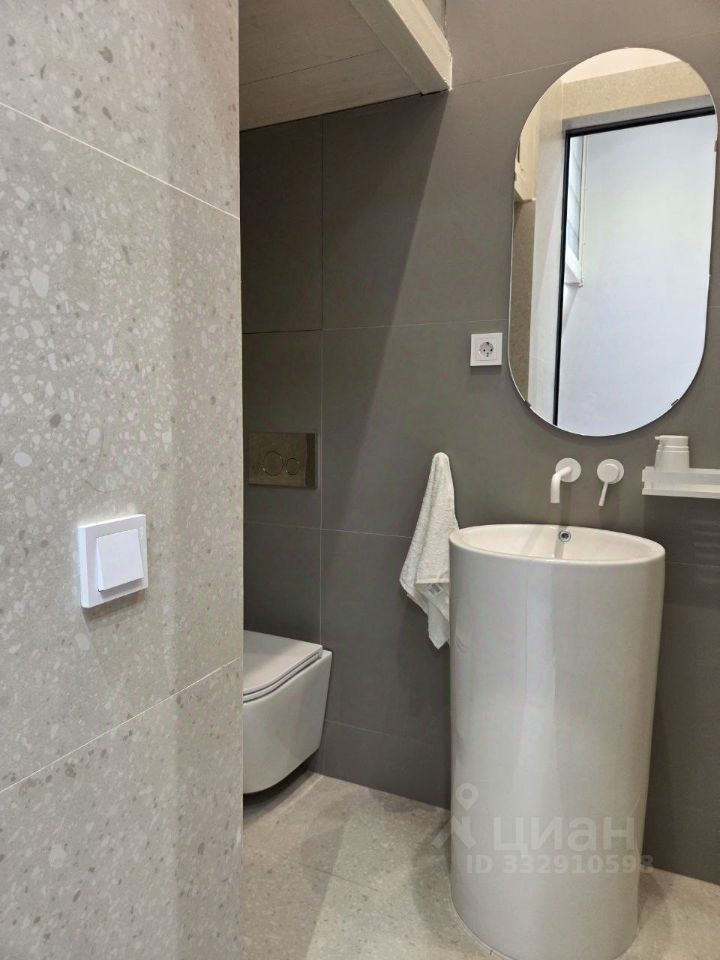 m. Skolkovo: Apartment, studio