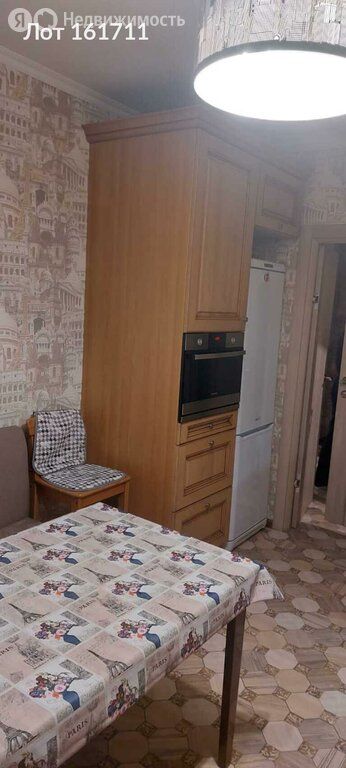 m. Novokosino: Apartment, 2-rooms