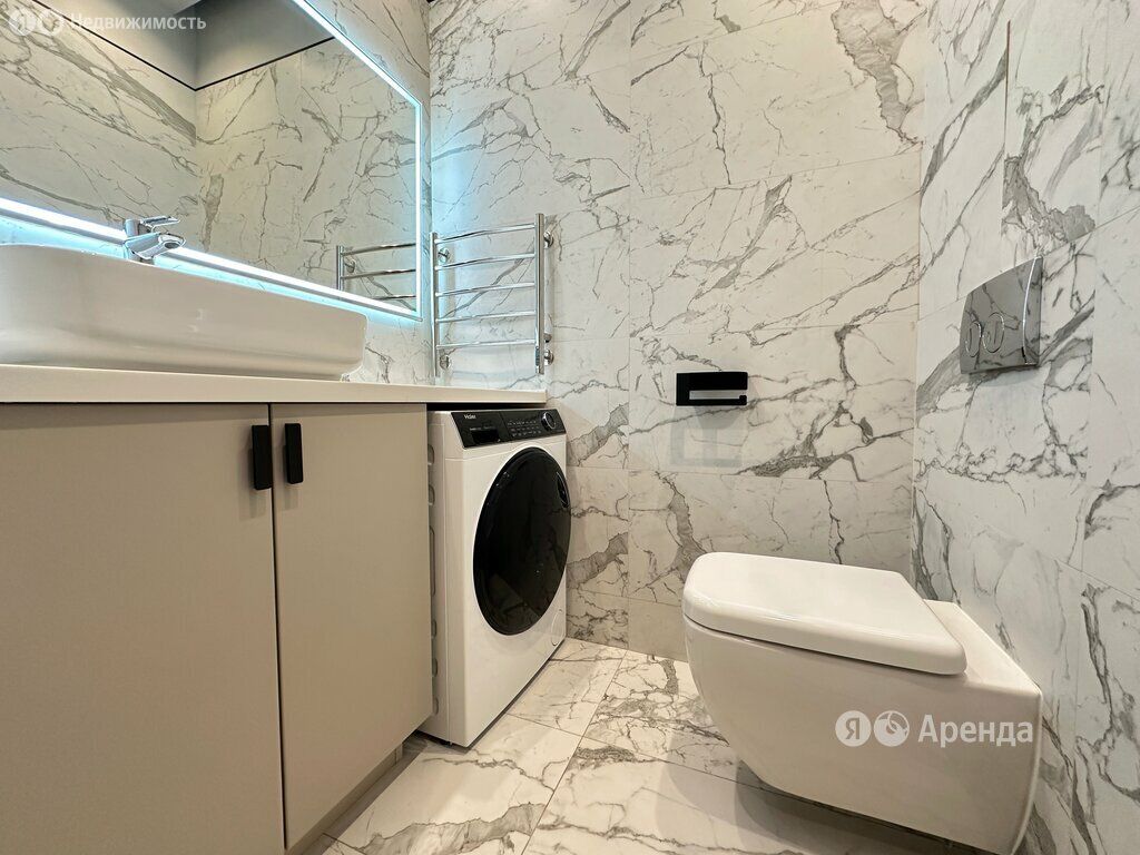 m. Dinamo: Apartment, 2-rooms