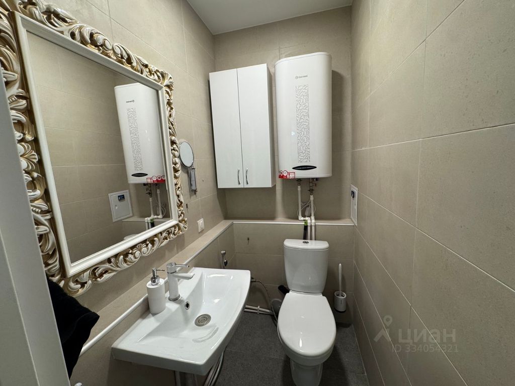 m. Nekrasovka: Apartment, 3-rooms