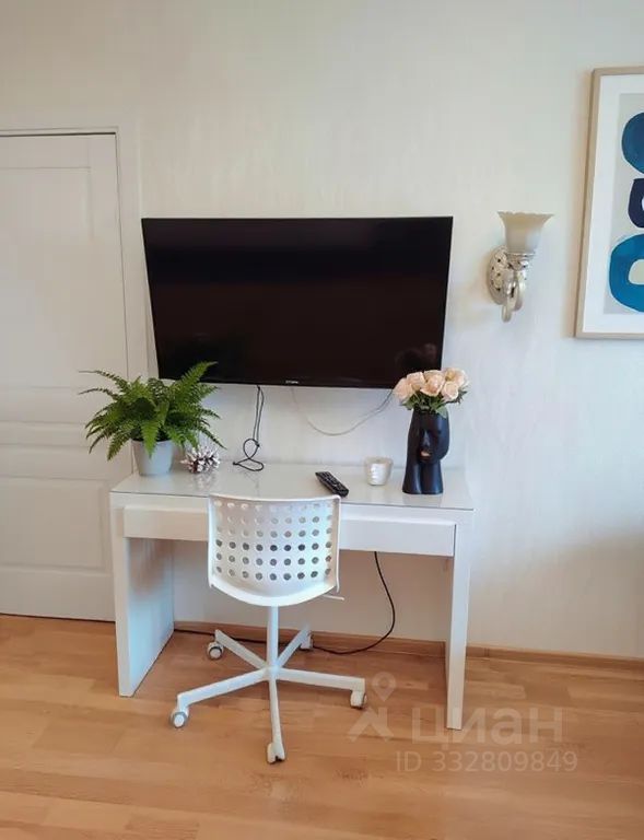 m. Myakinino: Apartment, 1-rooms