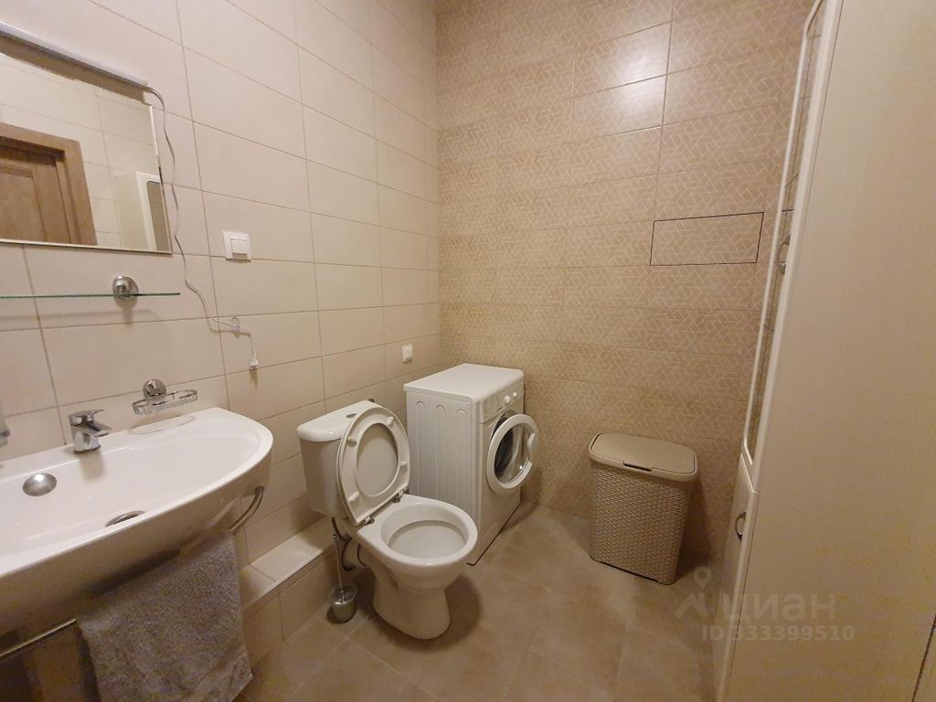 m. Dinamo: Apartment, 1-rooms