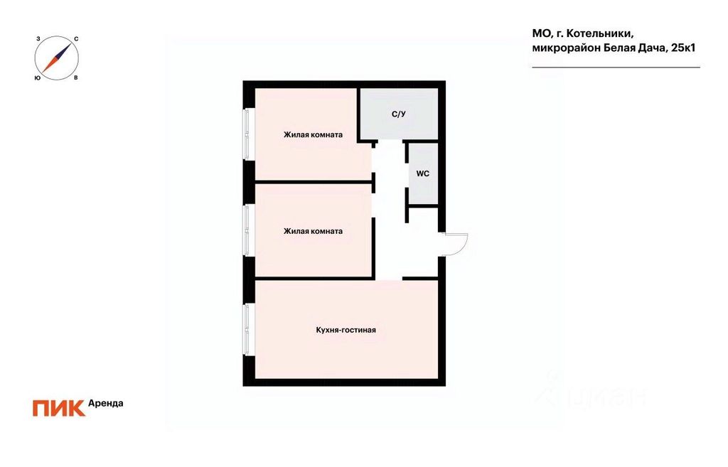 m. Kotelniki: Apartment, 2-rooms