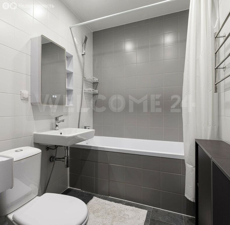 m. Bitsa: Apartment, 1-rooms