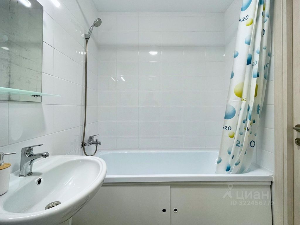 m. Ukhtomskaya: Apartment, 1-rooms