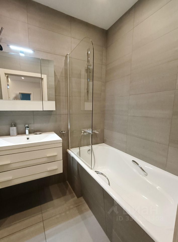m. Ulitsa 1905 goda: Apartment, 2-rooms