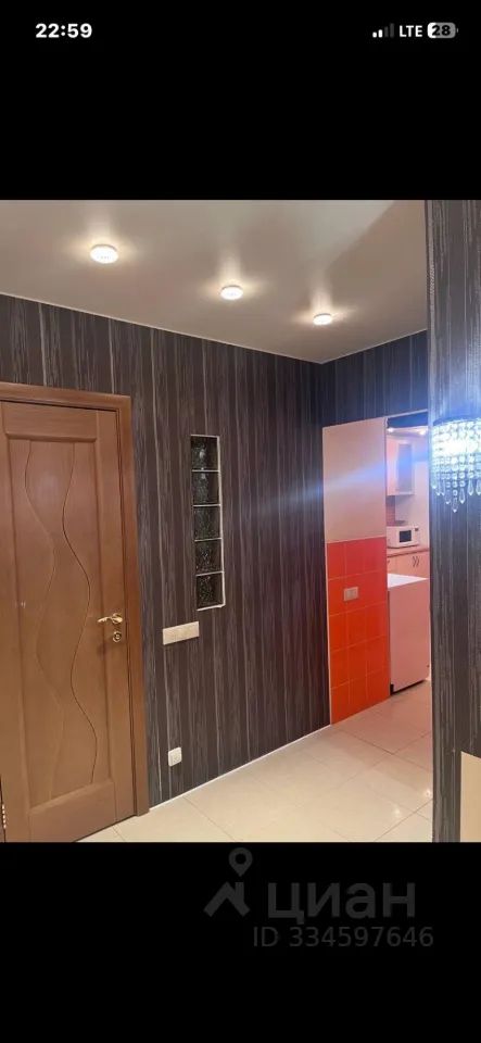 m. Novokosino: Apartment, 2-rooms