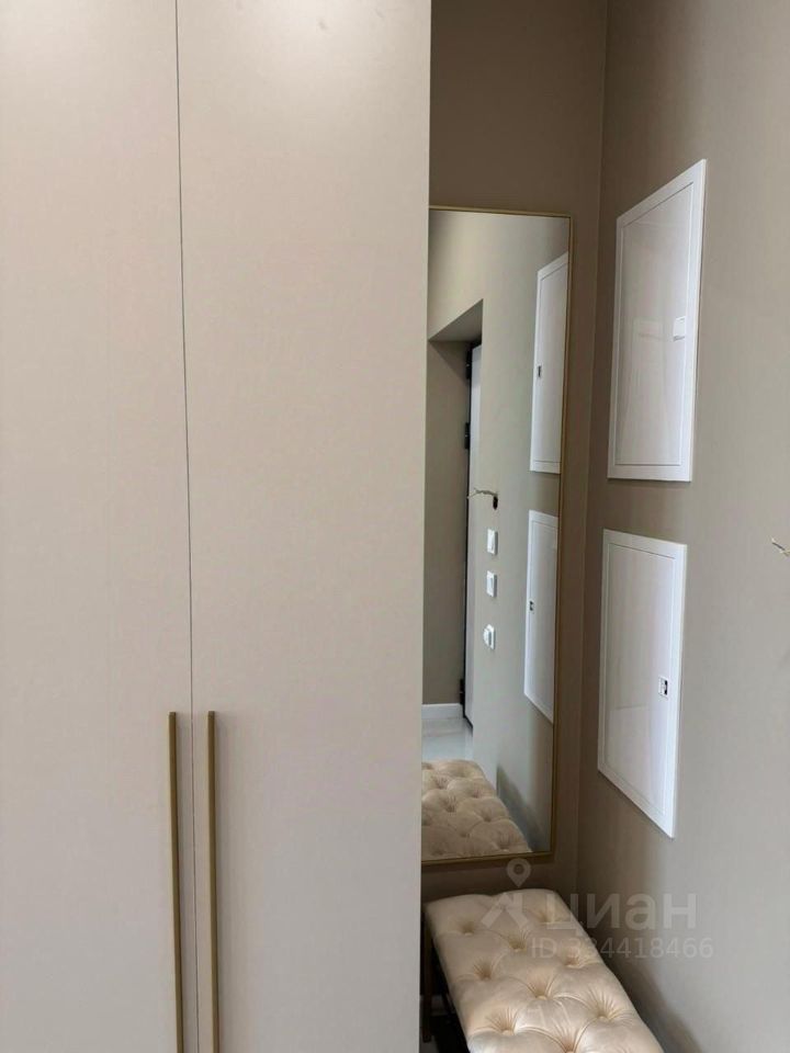 m. Ulitsa Sergeya Eyzenshteyna: Apartment, 1-rooms