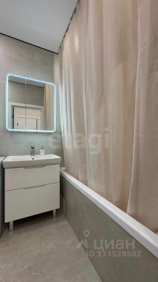 m. Odintsovo: Apartment, 1-rooms
