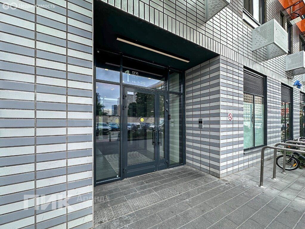 m. Kotelniki: Apartment, studio