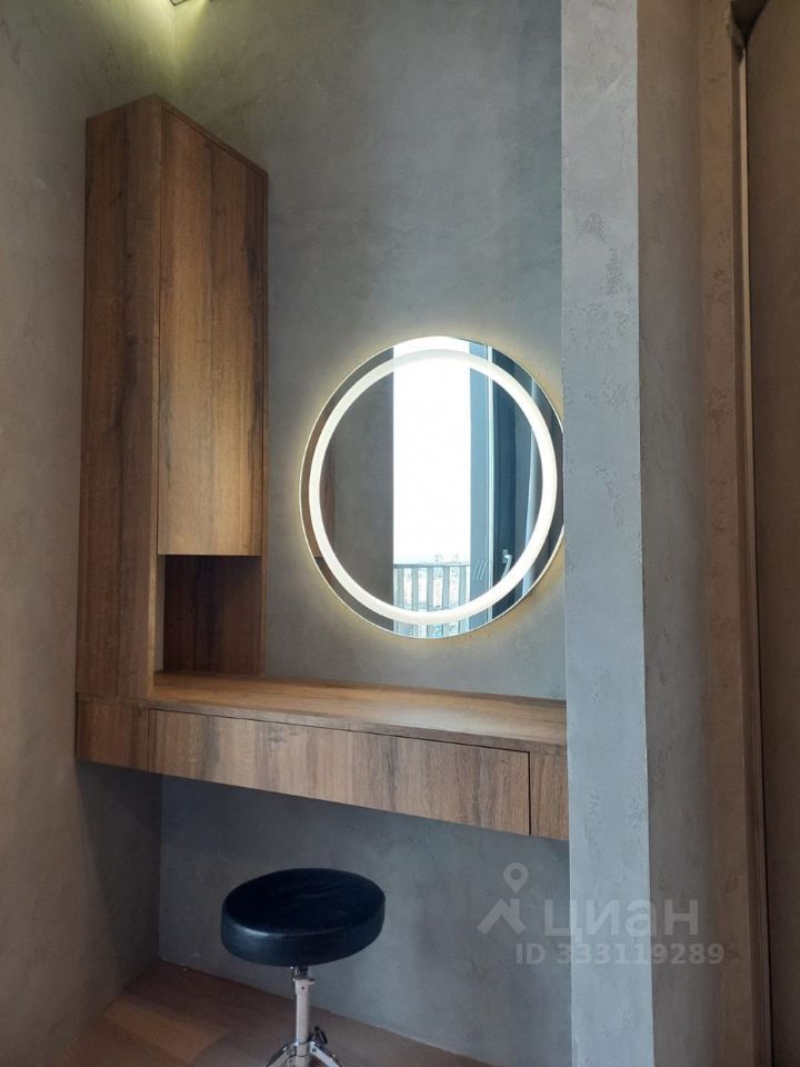 m. Profsoyuznaya: Apartment, 2-rooms
