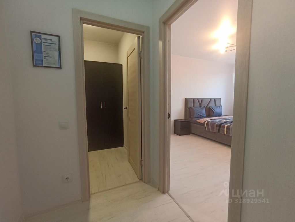 m. Kotelniki: Apartment, 1-rooms