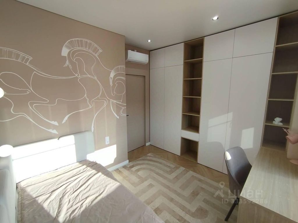 m. Spartak: Apartment, 2-rooms