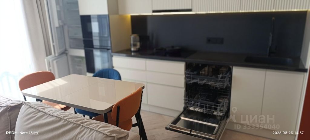 m. Spartak: Apartment, 2-rooms