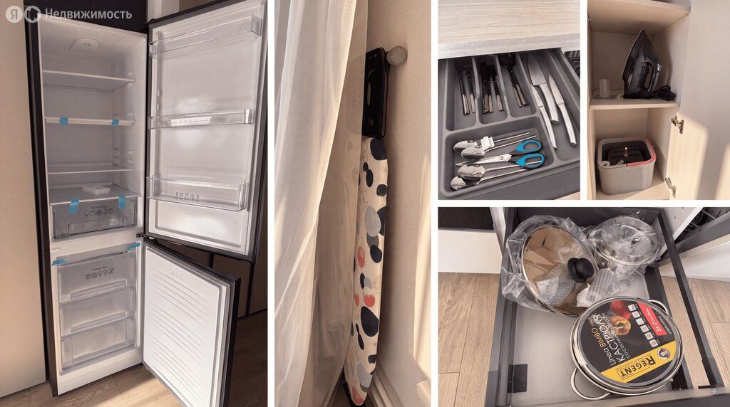 m. Kotelniki: Apartment, studio