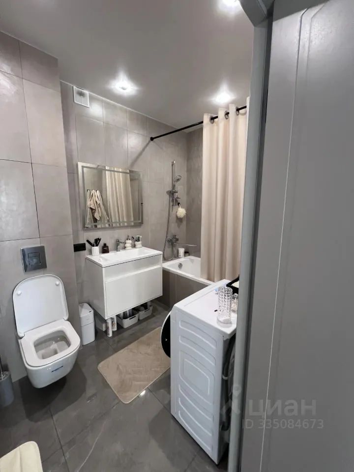 m. Vodny stadion: Apartment, 1-rooms
