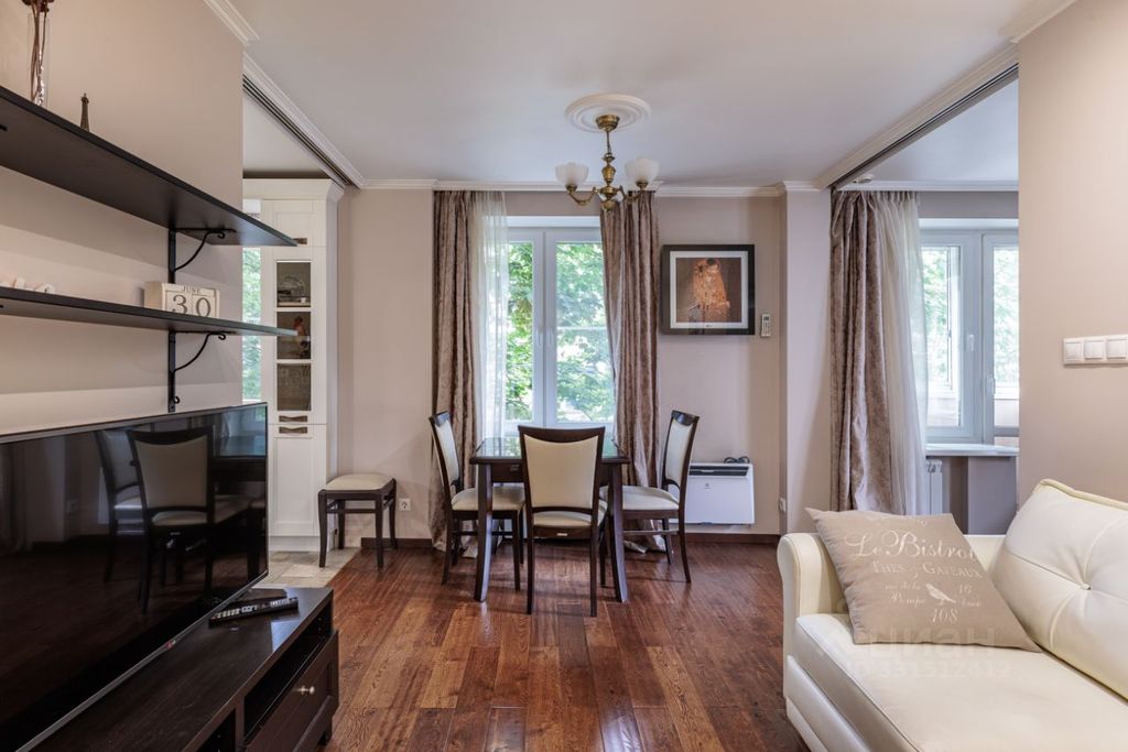 m. Dinamo: Apartment, 2-rooms