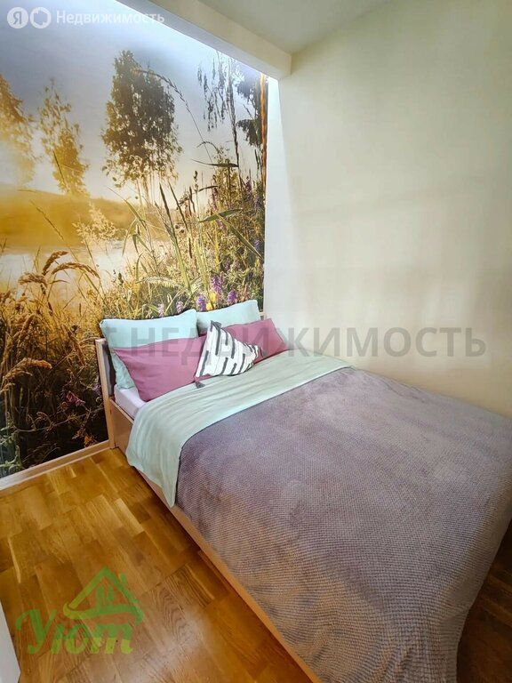 m. Ilyinskaya: Apartment, 1-rooms