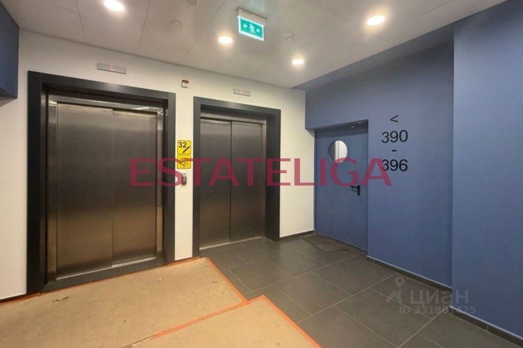 m. Aminyevskaya: Apartment, 1-rooms