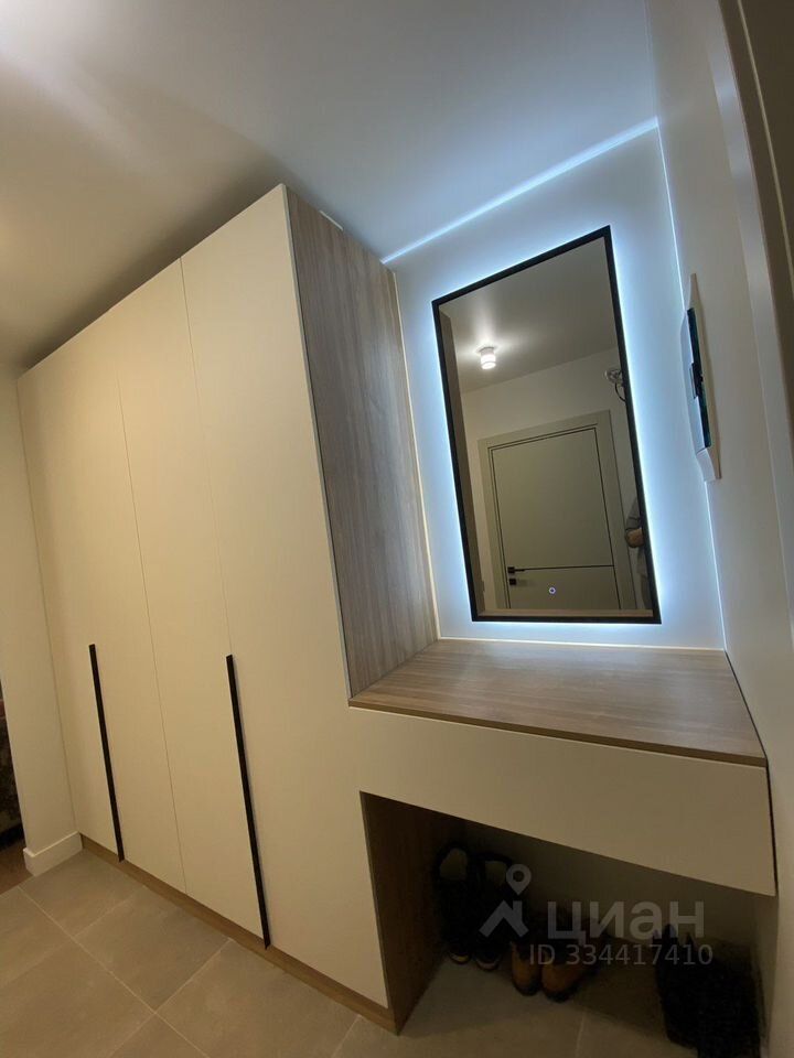 m. Alekseevskaya: Apartment, 1-rooms