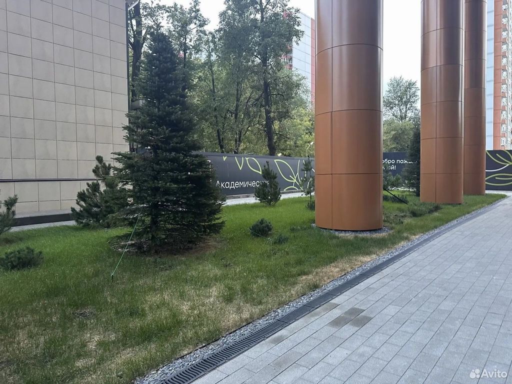m. Akademicheskaya: Apartment, studio