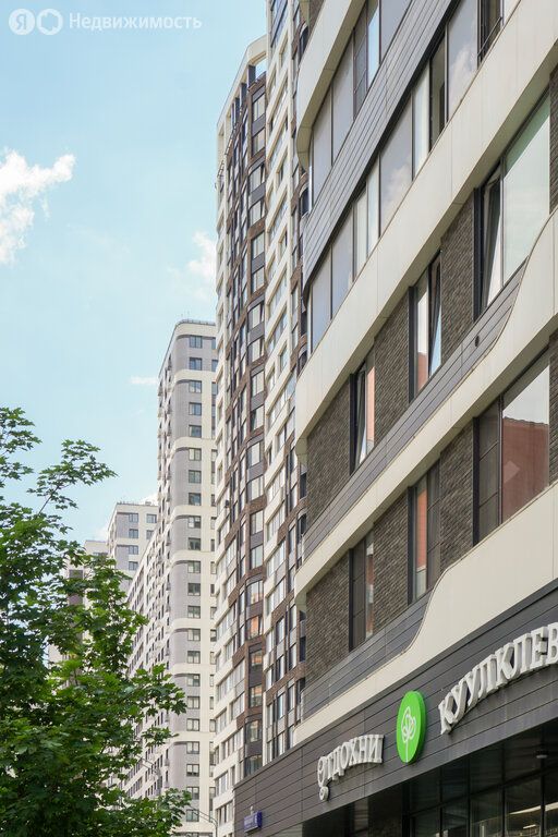 m. Moskva Tovarnaya: Apartment, 1-rooms