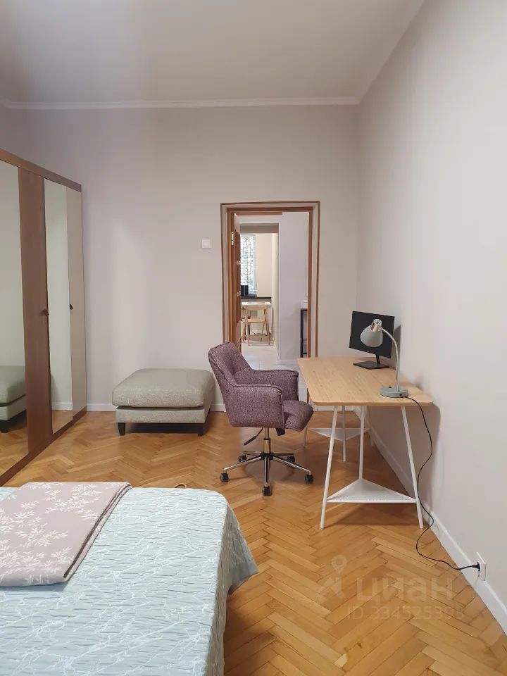 m. Universitet: Apartment, 2-rooms