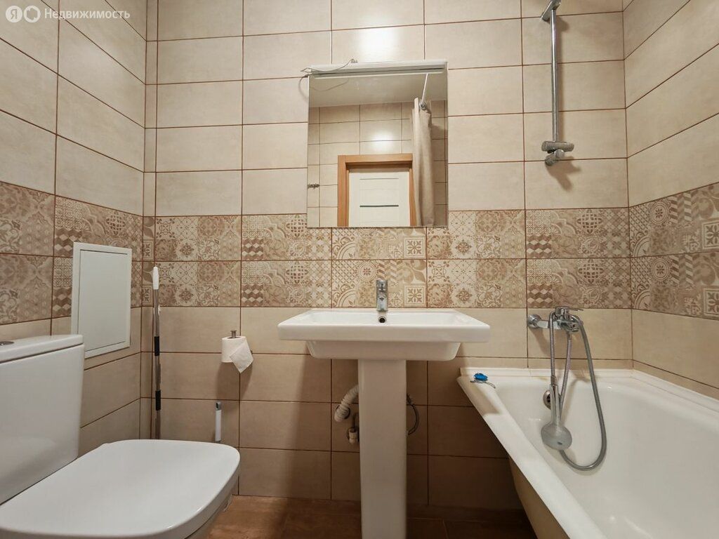 m. Michurinets: Apartment, studio