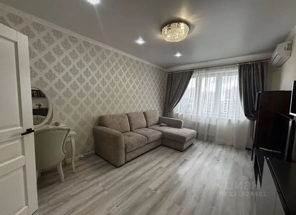 m. Scherbinka: Apartment, 2-rooms