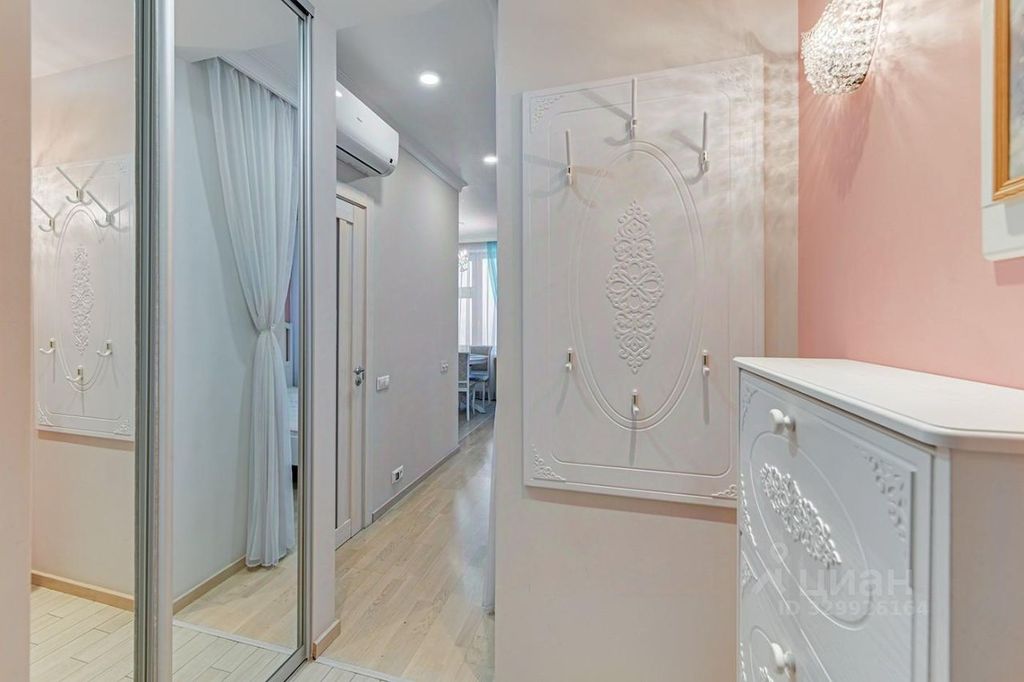 m. Penyagino: Apartment, studio