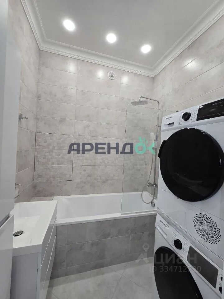 m. Akademicheskaya: Apartment, 2-rooms